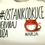 Ostani kod kuce nerviraj muza decka :)