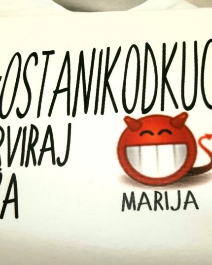 Ostani kod kuce nerviraj muza decka :)