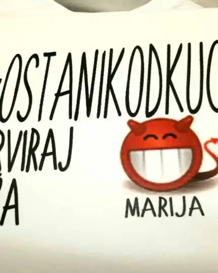 Ostani kod kuce nerviraj muza decka :)