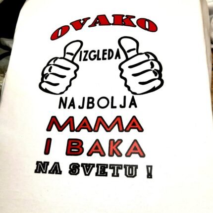 Najbolja mama i baka