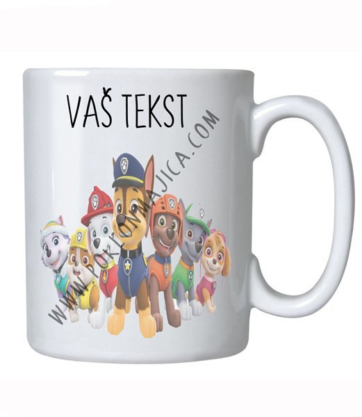 patrolne20sape.jpg Patrolne sape - Слика 1