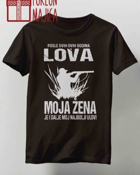 Posle svih ovih godina lova ;) – Lovci ribolovci – boja: crna