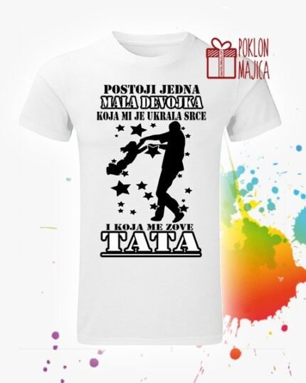 Postoji jedna mala devojka