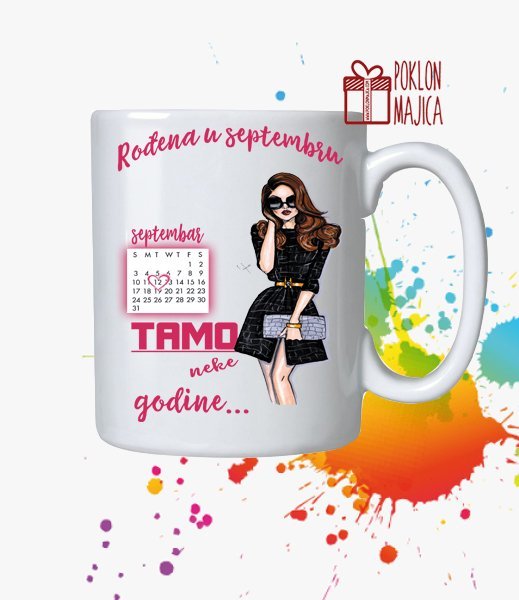 rodjena20u20septembru20tamo20neke20godine.jpg Rodjendan u septembru solja - Слика 1