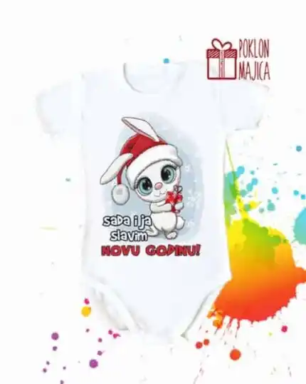 Sada i ja slavim novu godinu