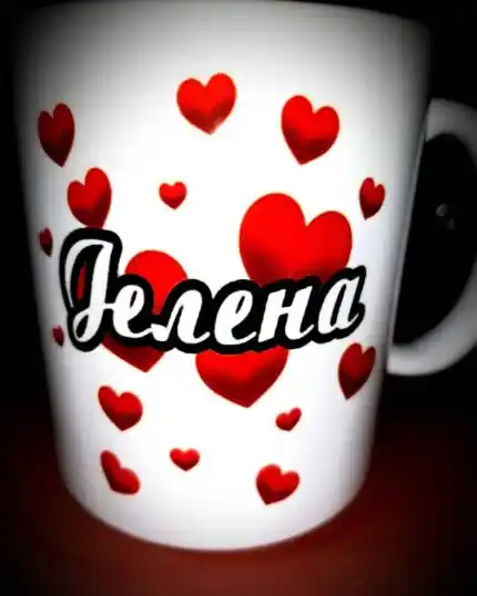 Solja sa imenom Jelena