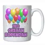 Srećan rođendan – Pokloni za decu