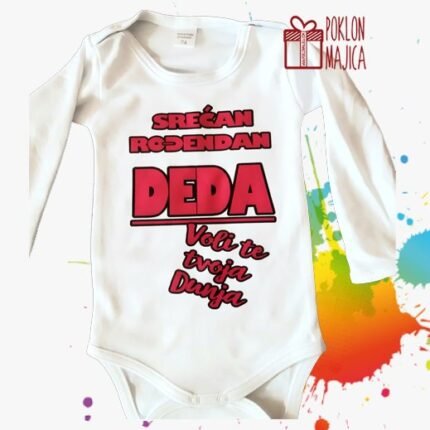 Srecan rodjendan DEDA