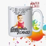 stim se ponosim - solja