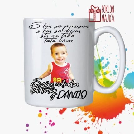 stim se ponosim - solja