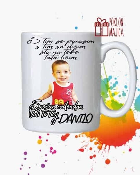 stim se ponosim – solja – Pokloni za decu