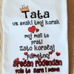 Uz svaki korak tata ja te pratim