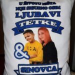 Tetka i sinovac