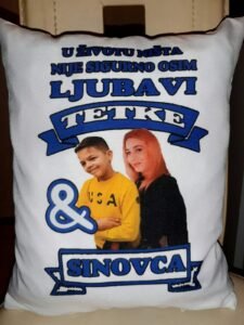 Tetka i sinovac