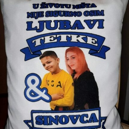 Tetka i sinovac