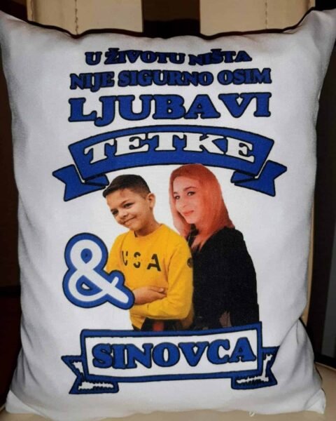 Tetka i sinovac