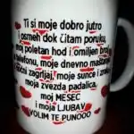 Ti si moje dobro jutro - solja