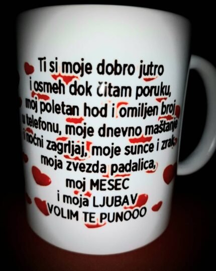 Ti si moje dobro jutro - solja
