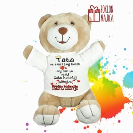 Tata uz svaki tvoj korak Meda