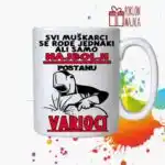 Varioc - solja