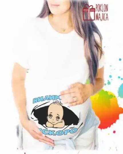 Vidimo se uskoro 2024 decak