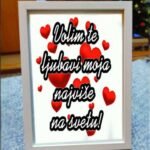 Volim te ljubavi RAM