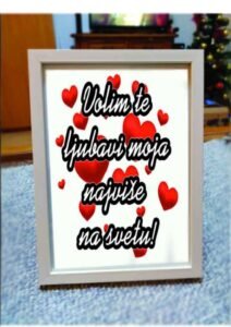 Volim te ljubavi RAM