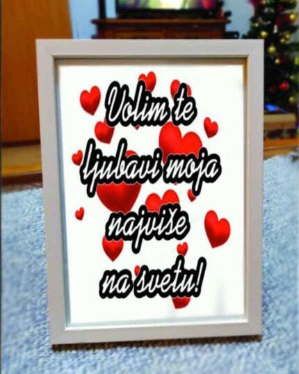 Volim te ljubavi RAM