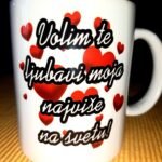 Volim te ljubavi moja :)