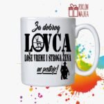 Solja za dobrog lovca