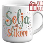 Šolja sa natpisom slikom po želji