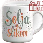 Šolja sa natpisom slikom po želji