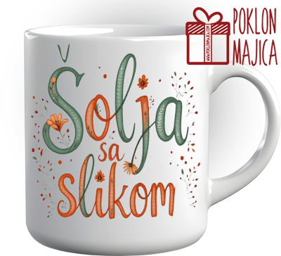 Šolja sa natpisom slikom po želji