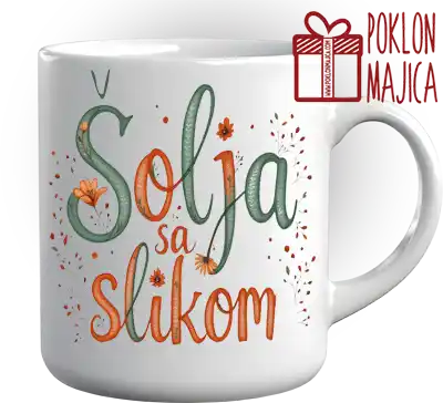 Šolja sa natpisom slikom po želji