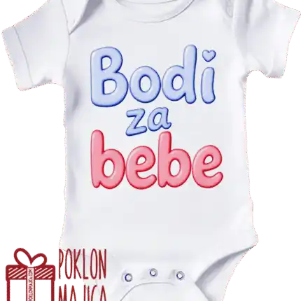 Bodi za bebe sa štampom po želji