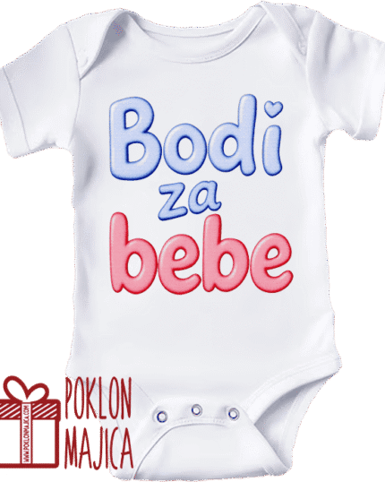 Bodi za bebe sa štampom po želji
