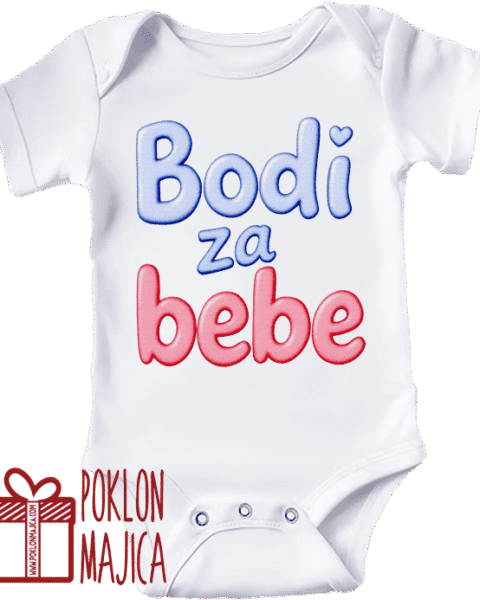 Bodi za bebe sa natpisom po želji – DIZAJNIRAJ SAM