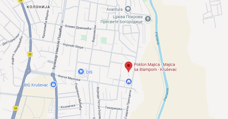 Lokacija Poklon majica