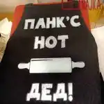 Punks not dead!