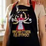 Kecelja nisam stala od jutros