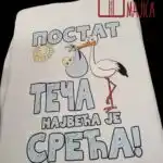 Postat teča - rodjenje deteta