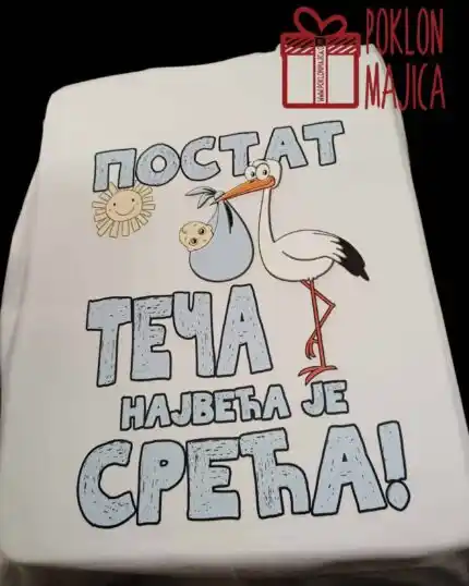 Postat teča - rodjenje deteta