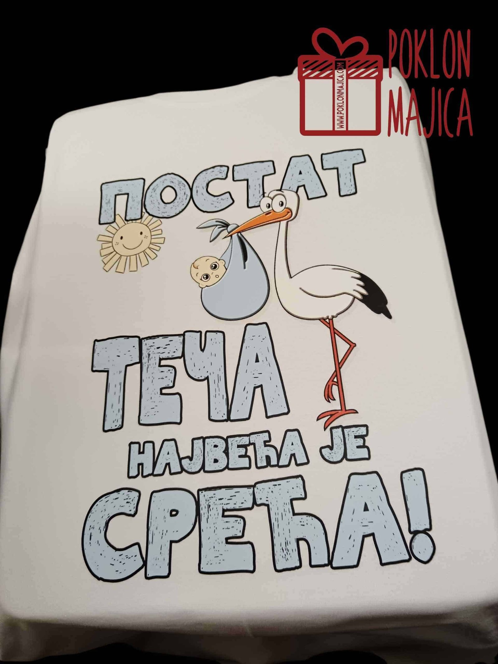 1000082895 Postat teča - rodjenje deteta