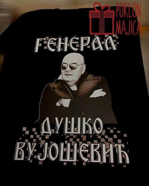 Duško Vujošević – Majica sa štampom