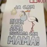 Postala sam mama