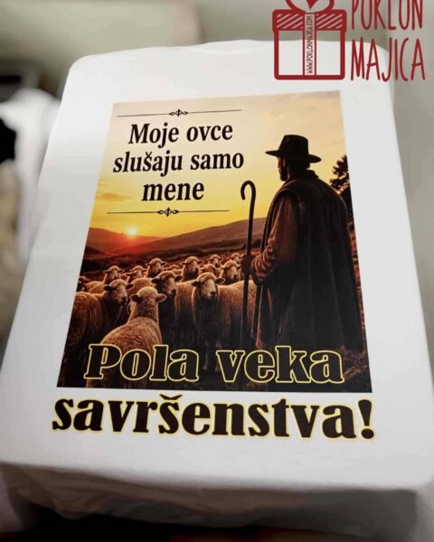 Moje ovce – pola veka savršenstva – Majica sa štampom