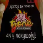 KEcelja sa šaljivim natpisom - Pečenjara
