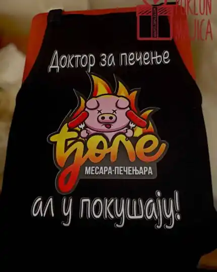 KEcelja sa šaljivim natpisom - Pečenjara