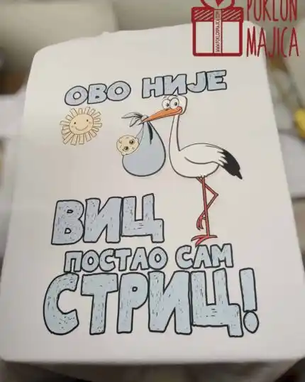 Ovo nije vic postao sam stric