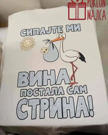 Postala sam strina ;)
